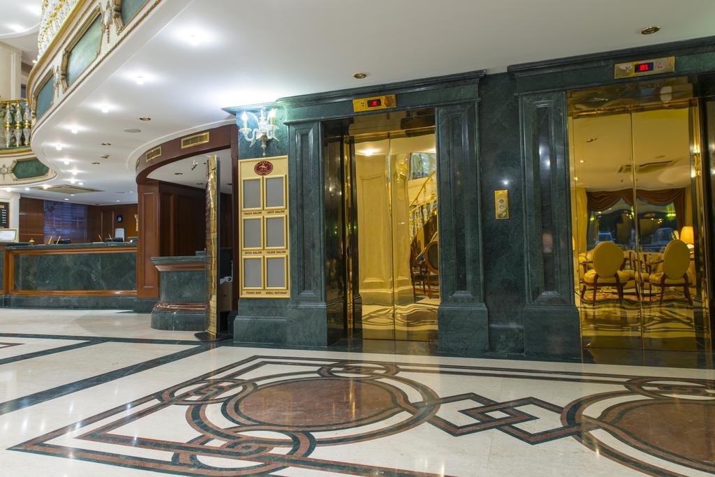 Akar International Hotel Ankara Exterior photo